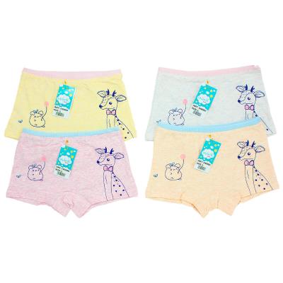 Celana Wink Kids A6080